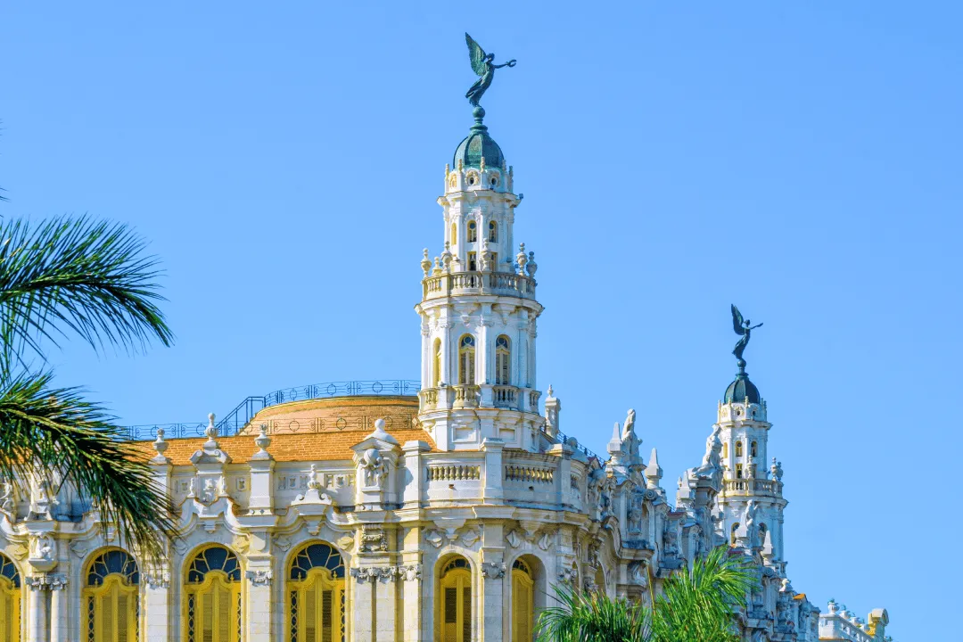 Большой театр Гаваны