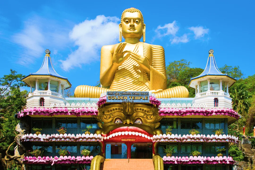 Золотой храм Дамбулла