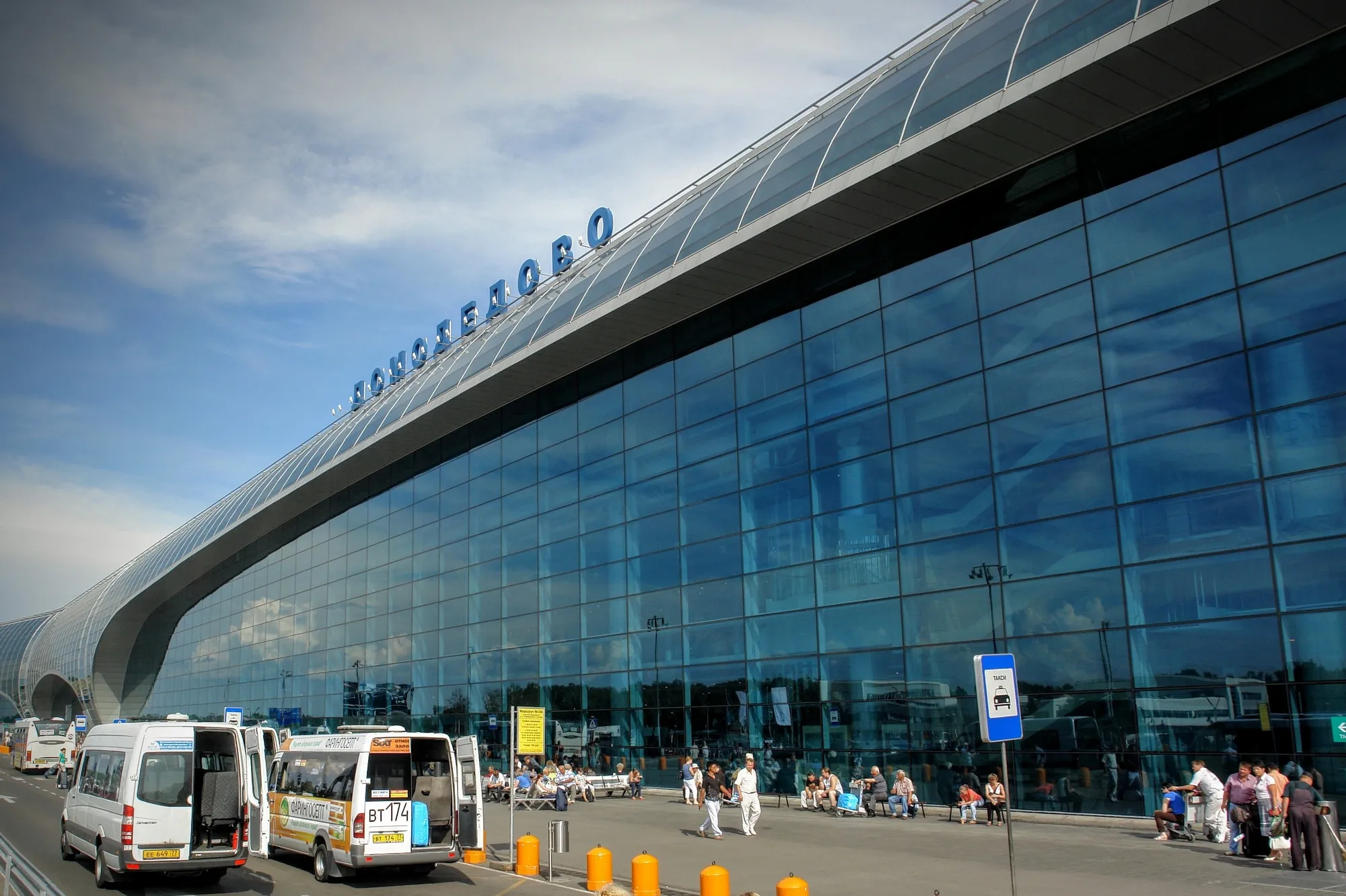 Где оставить машину возле Домодедова