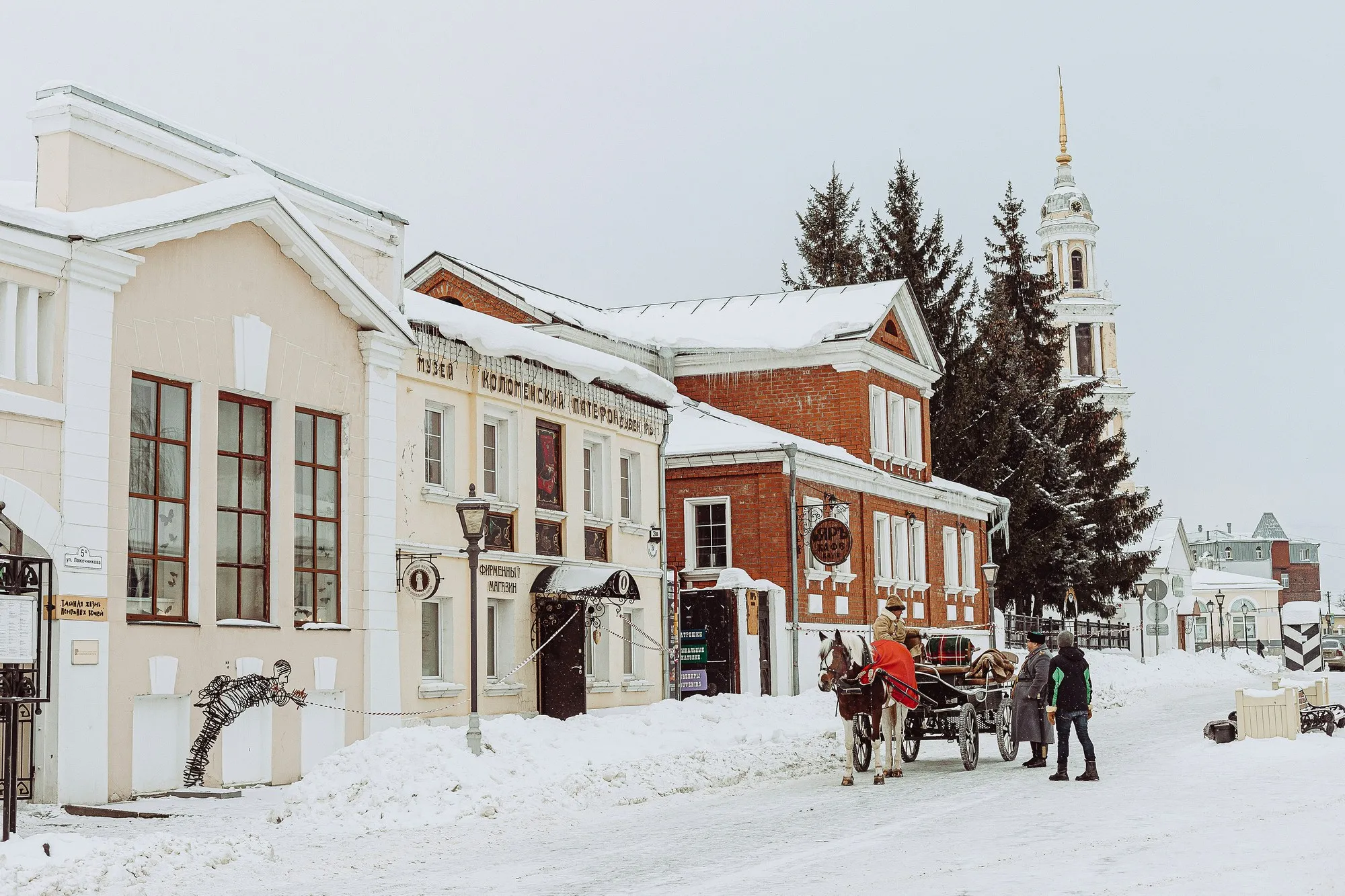 Новогодние каникулы 2026: 10 направлений для однодневных поездок