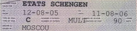 шенгенская виза