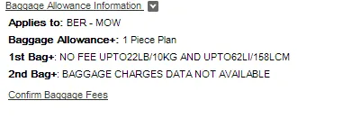 норма багажа