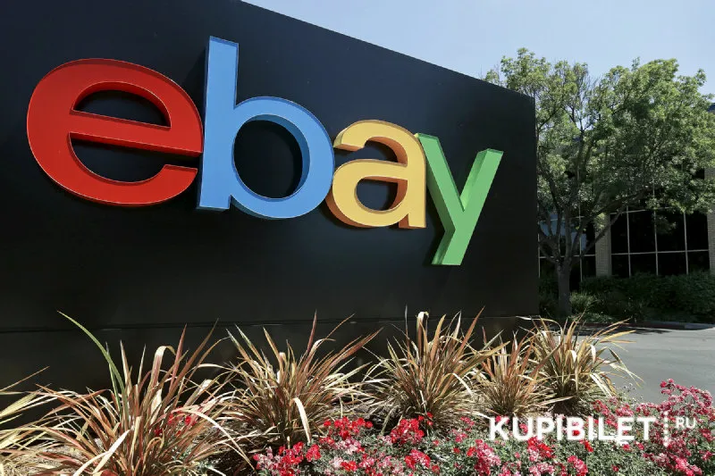 Чем полезен Ebay путешественнику?