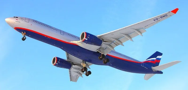 Субсидированные авиабилеты