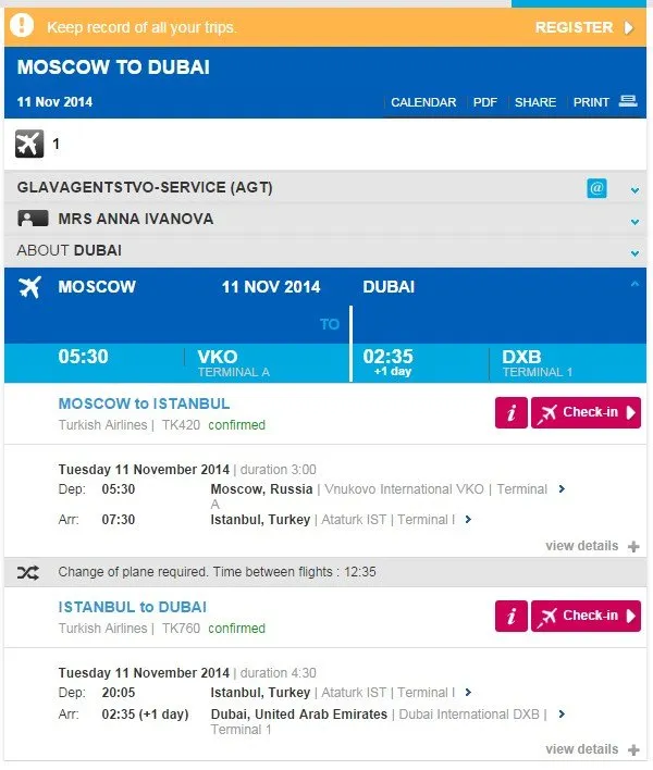 checkmytrip информация о перелете