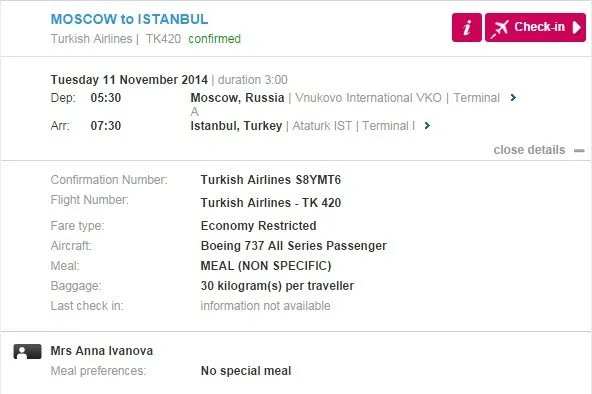 дополнительная информация о рейсе на чекмайтрип