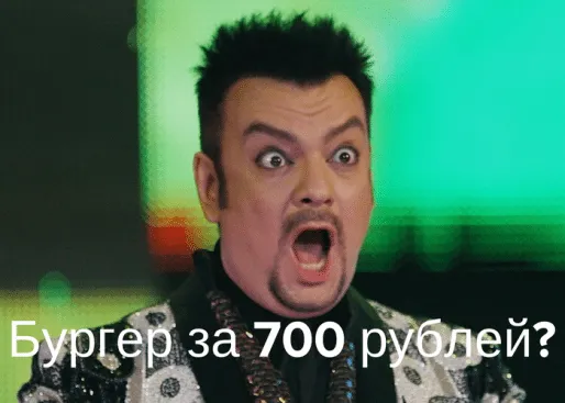 VK картинка с текстом (21)