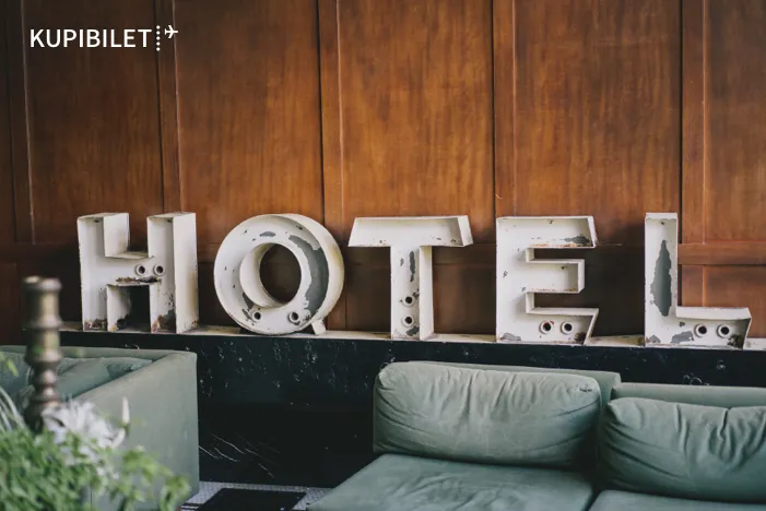 Бесплатные услуги в отелях, о которых не все знают