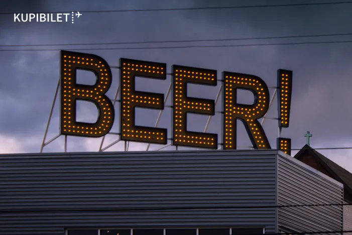 Пивная энциклопедия: где что пить в Баварии