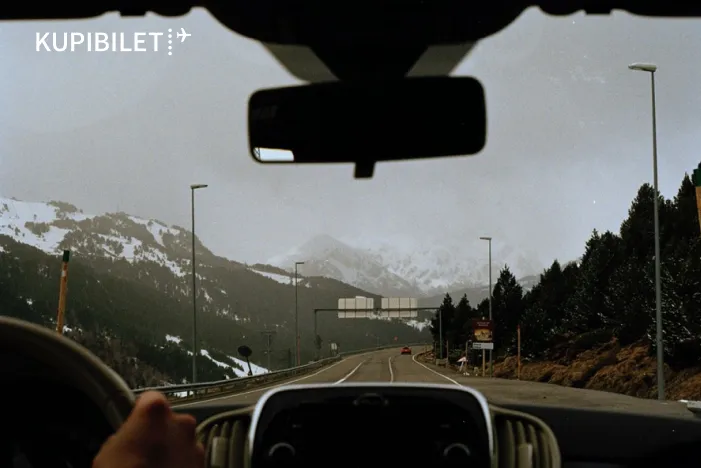 Что делать, если мою покупку признали подозрительной?