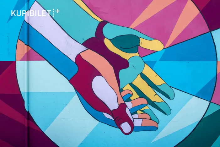 Для тех, кто путешествует с нами