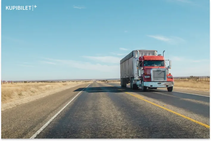 История читателя: как пересечь границу во время пандемии?