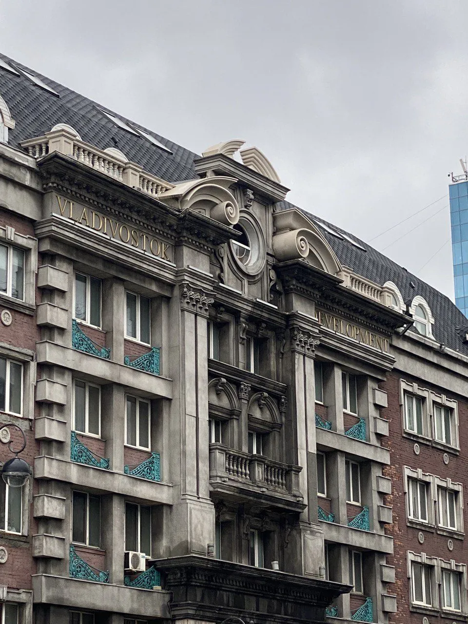 Бруклин в центре Владивостока