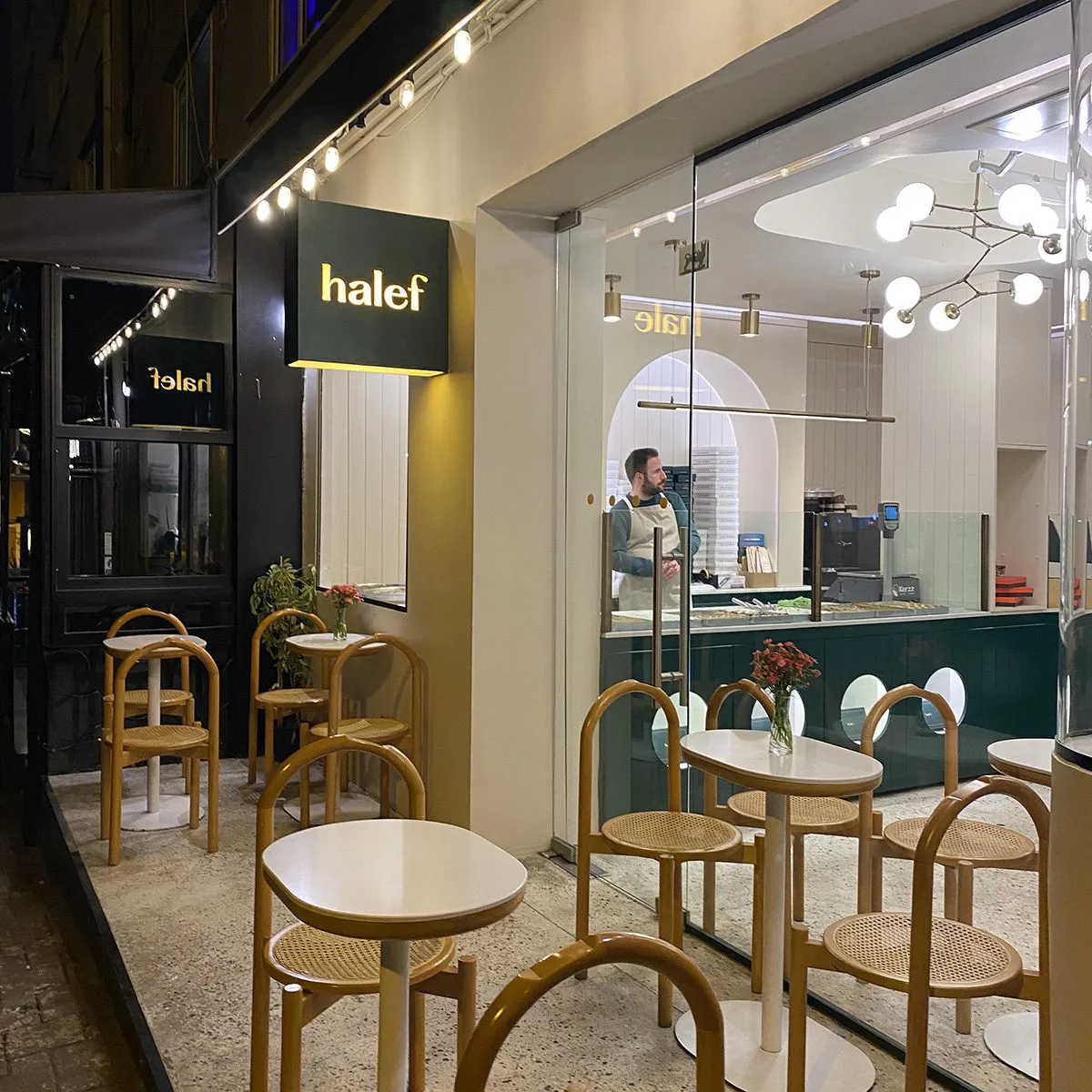 Ночной ресторан