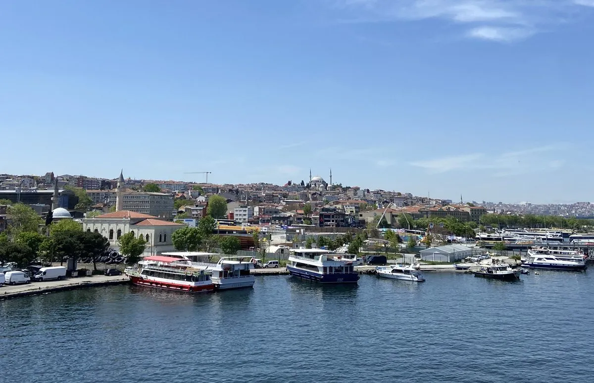 Набережная