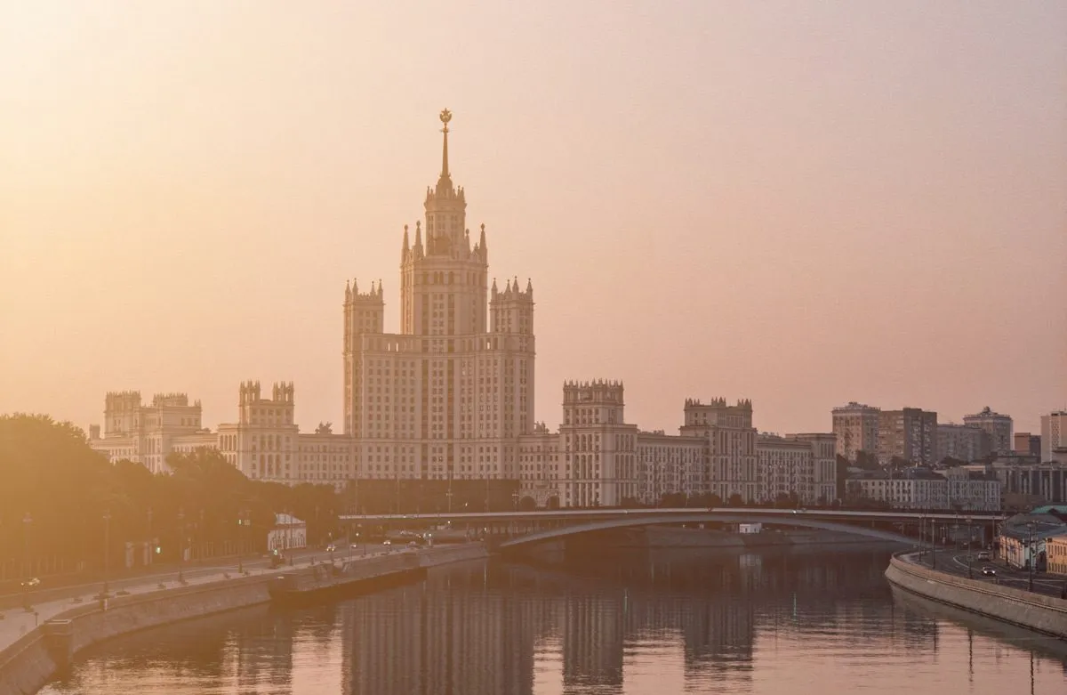 Мост через реку