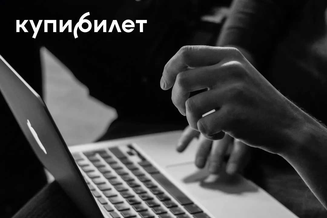 Онлайн-регистрация на рейс «Аэрофлота». Инструкция