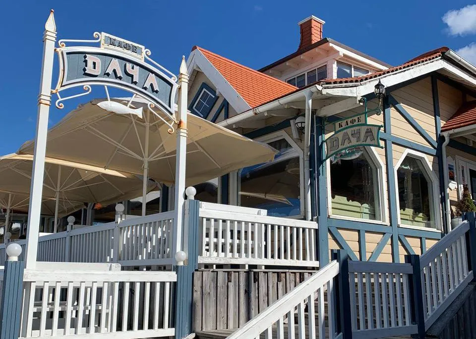 Кафе «Дача»