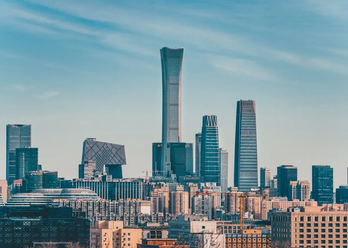 Небоскребы необычной формы 