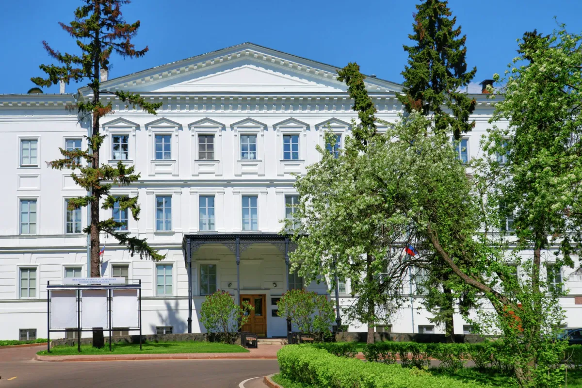 Здание нижегородского государственного художественного музея